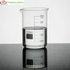 Propylene glycol/Propane-1,2-diol/1,2-Propanediol/Methylethyl glycol (MEG)/PG