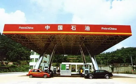 6On the 6nd prototype station.jpg