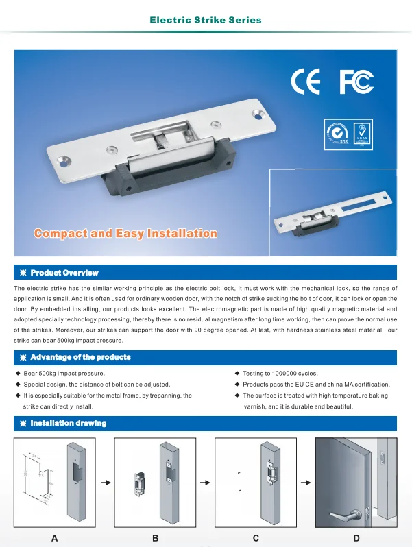 Fail Secure Short Type Glass Door Electric Strike Lock For