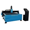 Professional P1325 CNC Plasma Cutting Machine Software