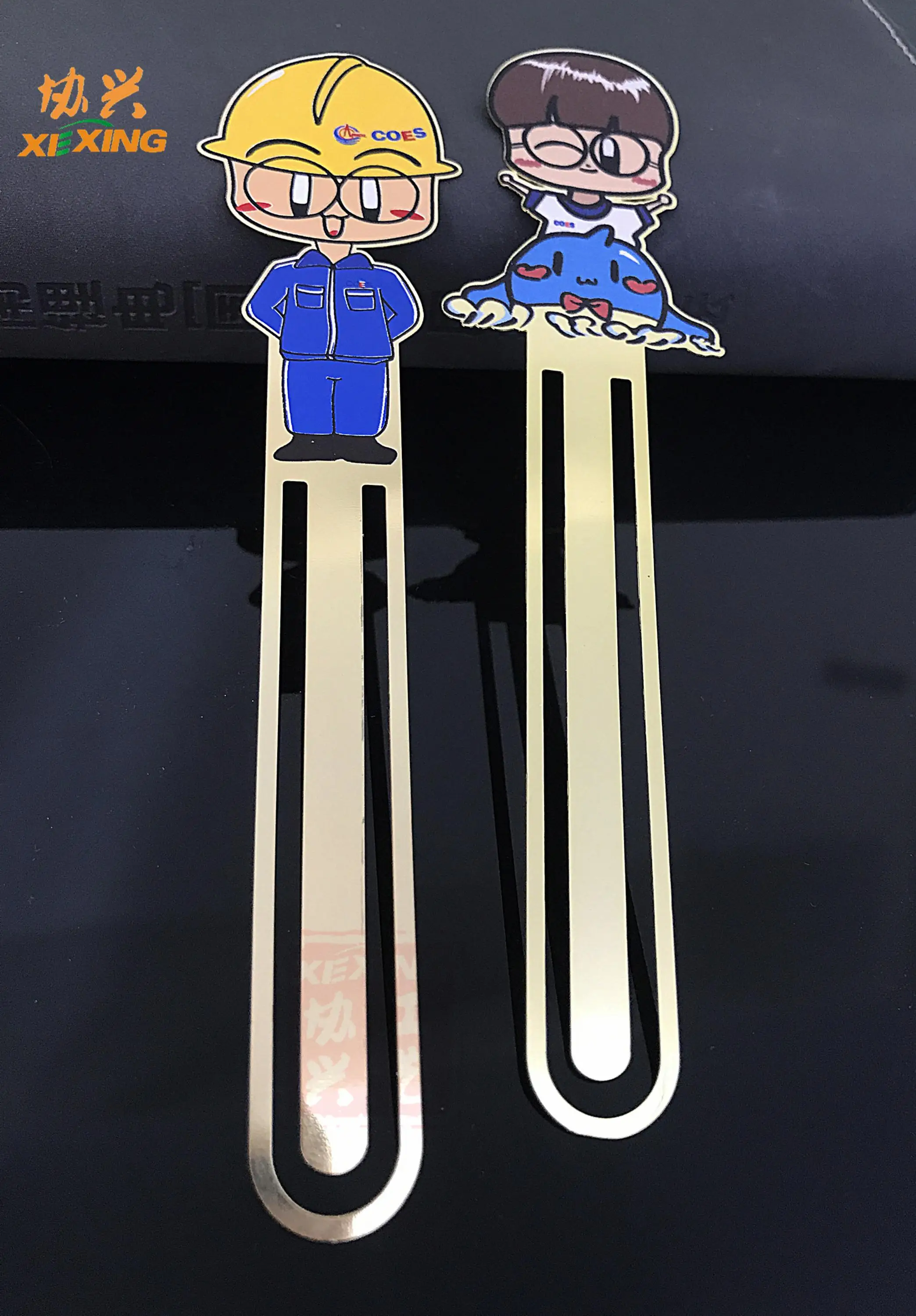 Custom Chinese cartoon magnetic metal bookmarks
