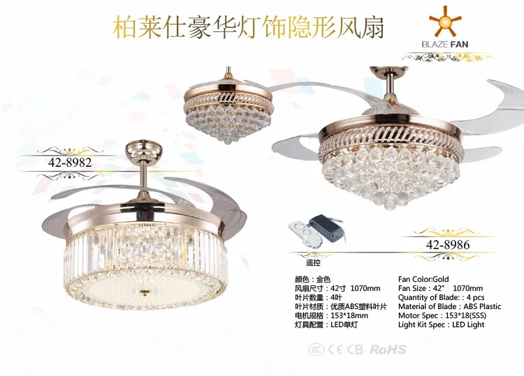 42 inch decorative lighting ceiling fan with hidden blades with LED 4pcs ABS plastic blade 153*18 moter 42-8960