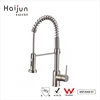 Haijun Contemporary 0.1~1.6MPa Deck Mounted Brass Kitchen Sink Mixer Faucet Tap