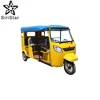 /product-detail/1000w-60v-solar-powered-rickshaw-electric-solar-tricycle-three-wheeler-62039829895.html