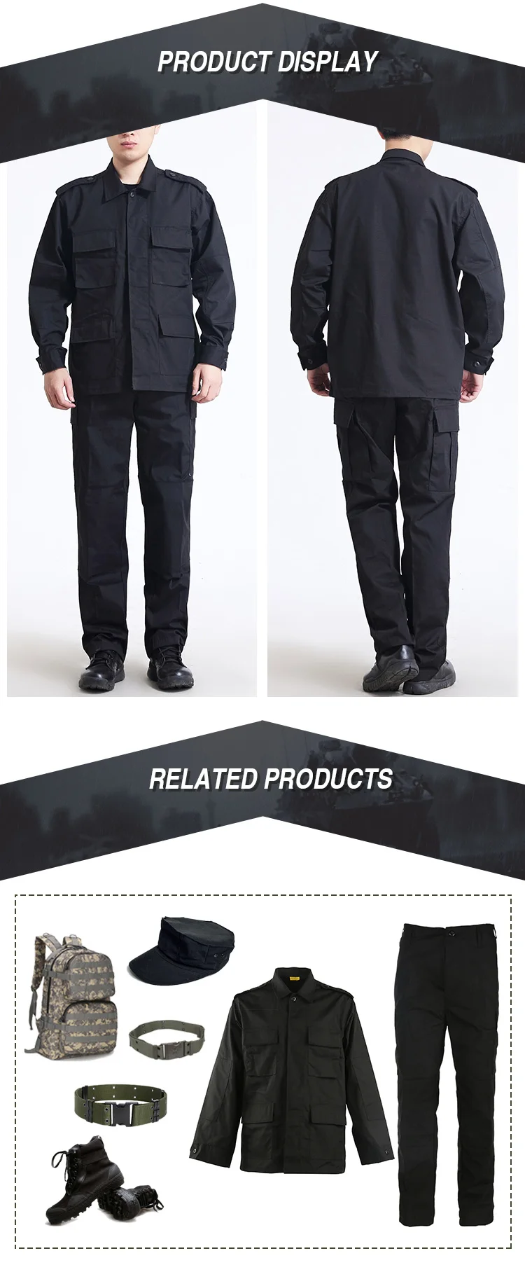 Security Guard Uniforms Military Uniform American Military Clothing