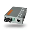 gigabit 1000Mbps dual fiber 25km fiber optical media converter