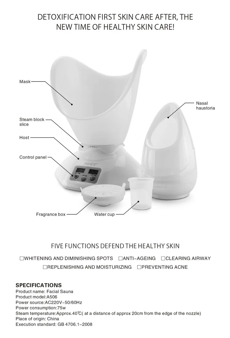 Benice cheap Home use electric Sauna steamers face professional Facial Steamer machine