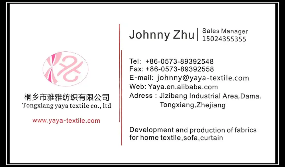 2017-09-30 162709.jpg