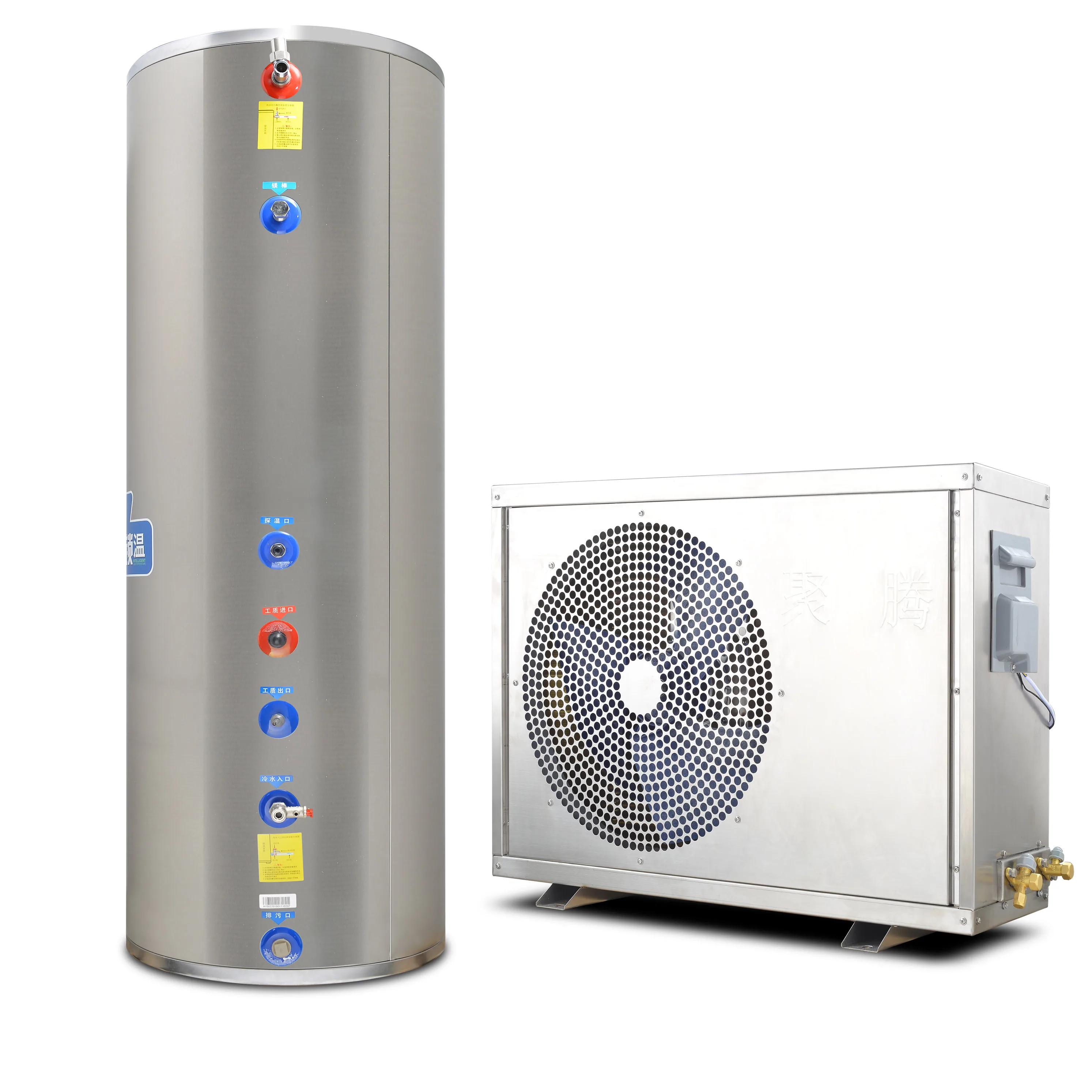 Commercial Air Source Water Heater For Hotel / Apartment /school