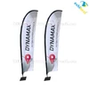 Custom Wind Advertising Cell Phone Repair Promotion Feather Flying Flag