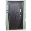 Explosion-proof lock D level lock core household security door