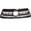 quality grille compatible used highlander