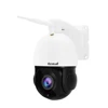 JideTech 20X Zoom tilt and pan security wifi ip cctv de surveillance camera 1080p with motion detection