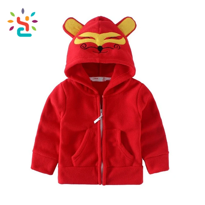 kids animal hoodie