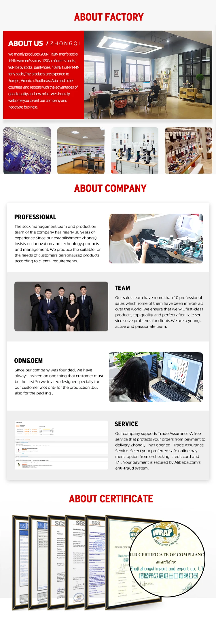 Our Company