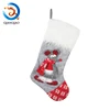 Wholesale Promotional Christmas Stocking Plain