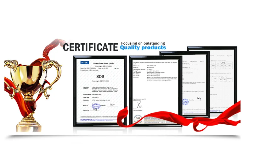 TianHao Cert.png