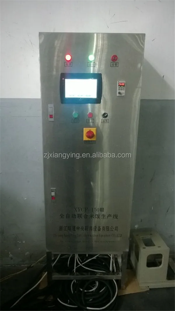 105PLC.jpg