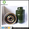 ISO 9001 certificated approved auto oil filter OEM MB220900