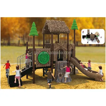 outdoor play equipment prices