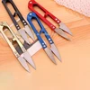 Cheap Professional Sewing Trimming Embroidery Thread Cutter U Shape Mini Scissor