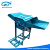 Large capacity high efficiency rice sheller machine for sale