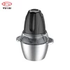 300w Food Chopper With 1.5l Plastic Bowl,Chopper With 2 Layer Stainless Steel Blades