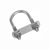 CHINA high strength stainless steel square bend u bolt