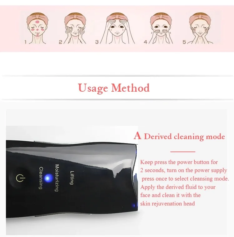 skin scrubber (6).png