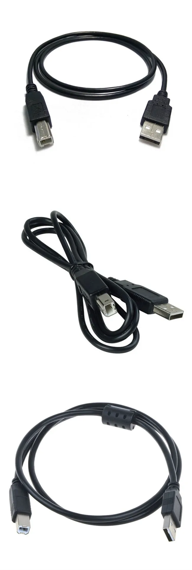 3 meter printer cable