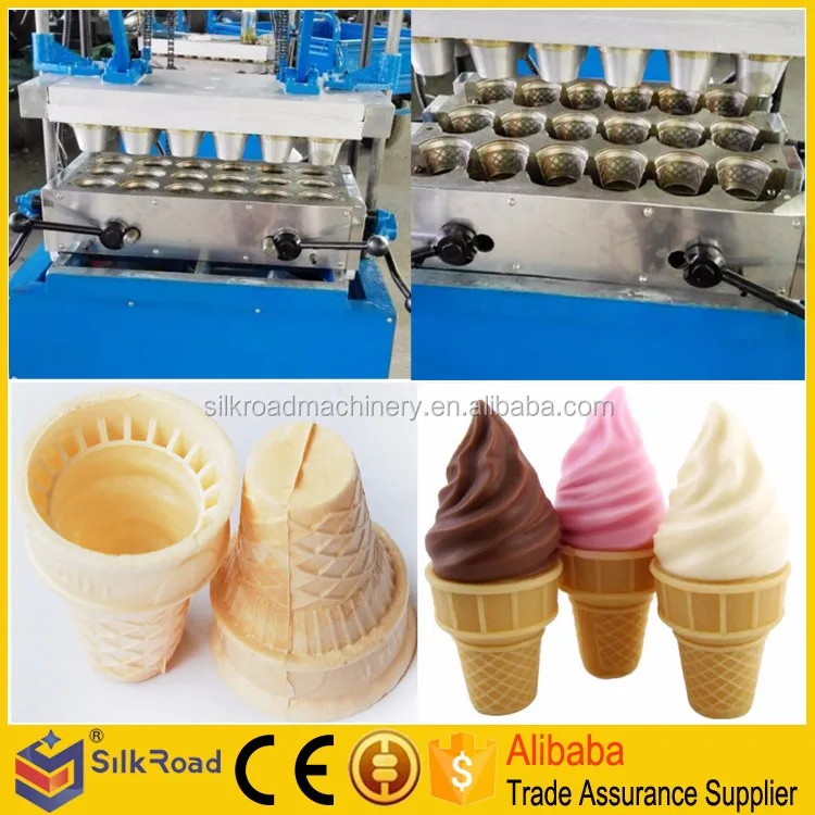 ice cream cone making machine (3).jpg