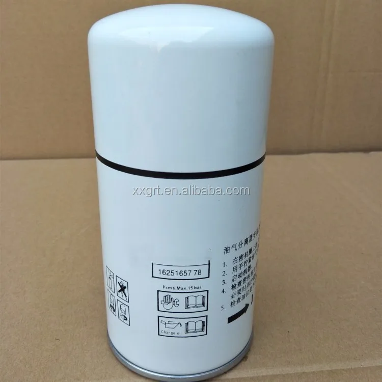 XXGRT Supply replacement suitable for 1625165601 oil filter, View 1625165601, XXGRT Product
