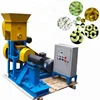 Small Business Snack Food Chips Puff Extruder Machine to make snack food making machine