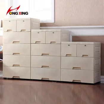 5 Tiers Bedroom Furniture Kids Clothing Drawer With Two Locks