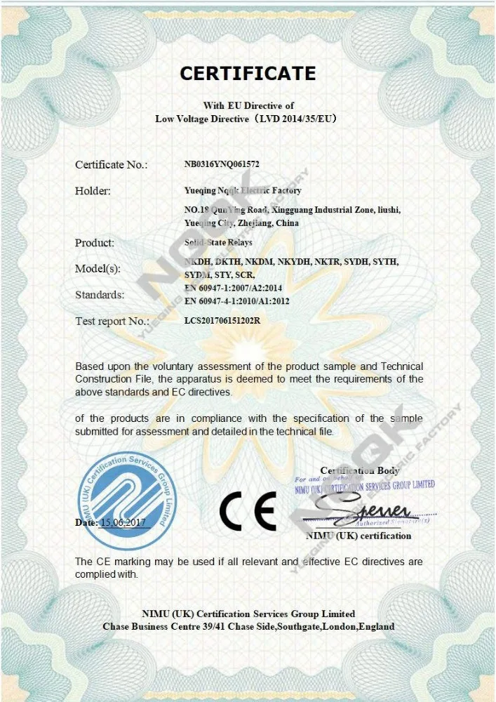 China Solid-State Relays CE certificate