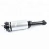 Air Suspension Shock Absorber For RangeRover Sport Front LR019993