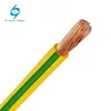 Low Smoke Zero Halogen LSOH Power Cable Power Electric Wire H07ZK