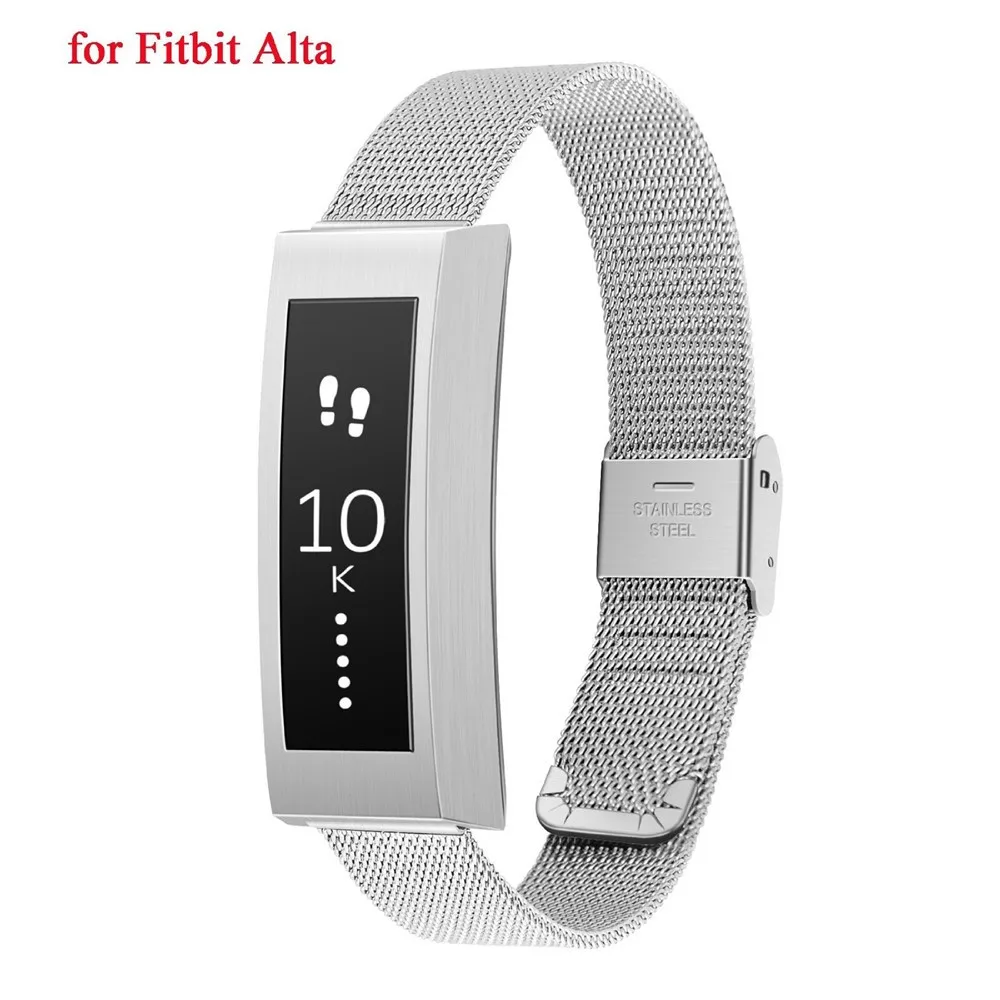 fitbit accessories