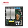 SR7 excitation system avr generator voltage stabilizer