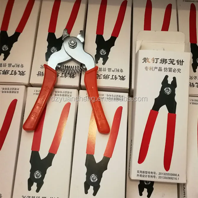 Manual Hog Ring Pliers Hand Plier Of C Ring Cage Assemble Tool Buy