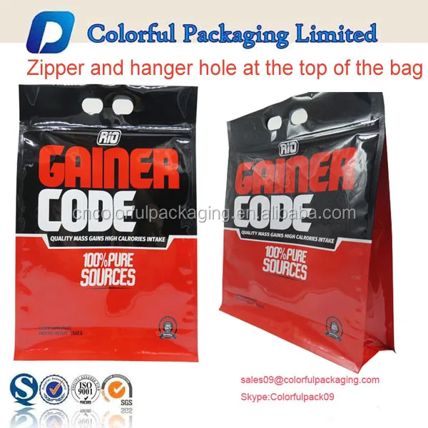 Whey Protein Powder Packaging Bags/250g 500g 1kg 5kg Food Ziplock Bag