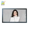 32 Inch Big Size Indoor Hd 1080P Plastic Lcd Advertising Display Screen With Mp3 Mp4 Player