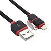 MFI approved 2in1 micro to 8pin usb cable | charging and data sync cable