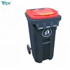 45 gallons 50 gallons 240l Plastic logo mdecale custamized corrugated recycling waste bin with wheel