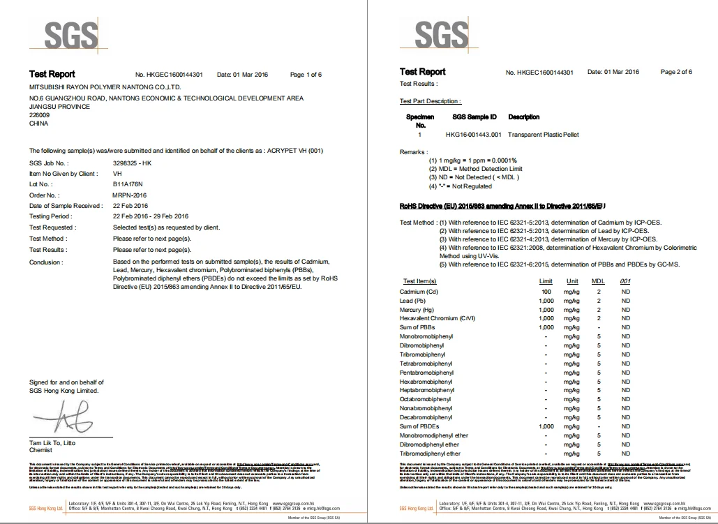 SGS1.png