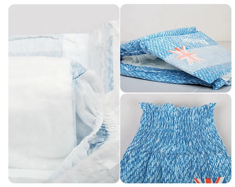 Binbe B grade diapers 2.jpg