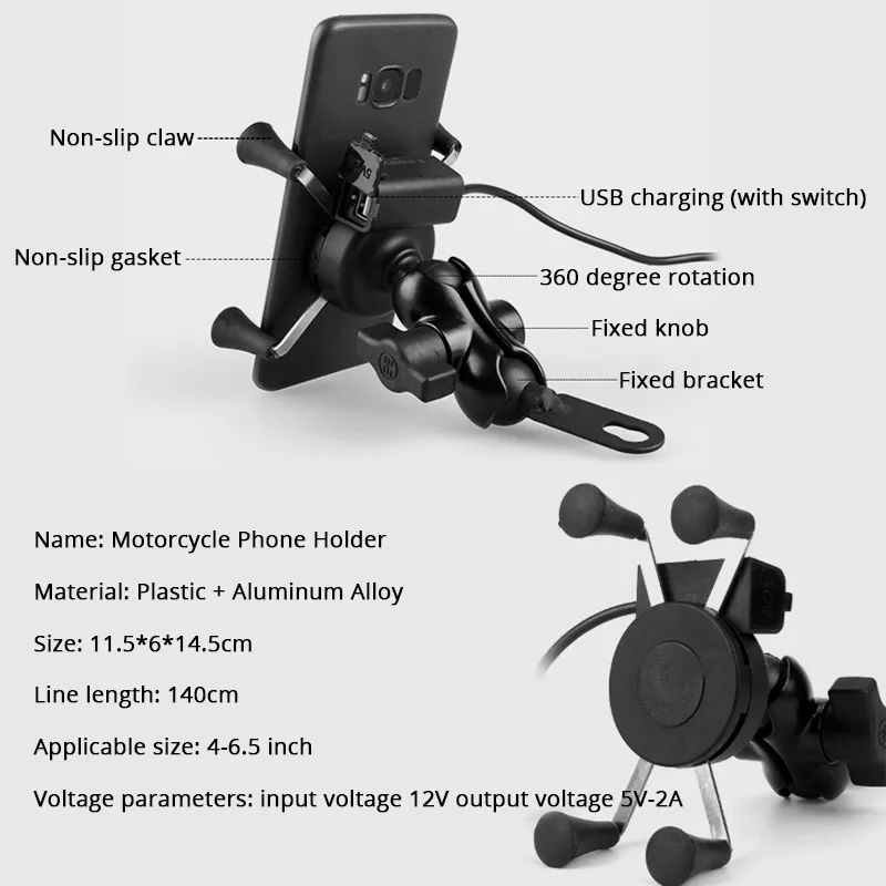 original factory motorcycle usb mains adaptor chargers on rearview