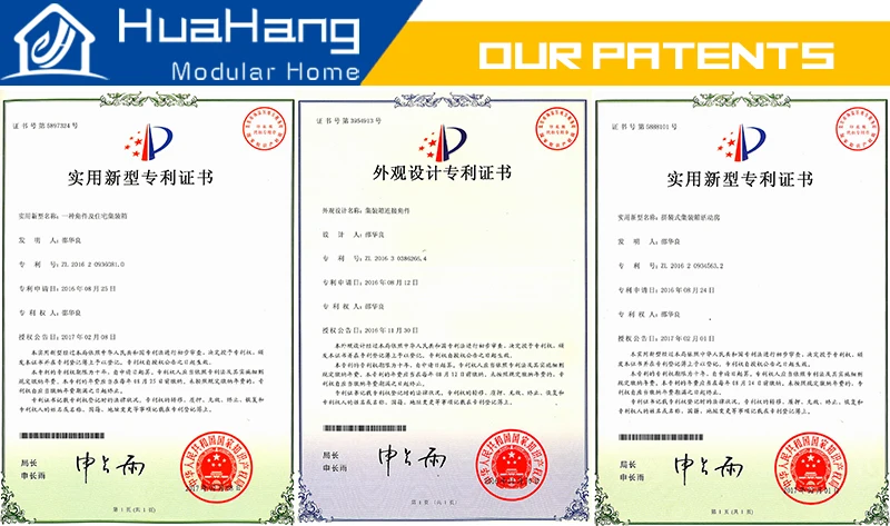 Our patents