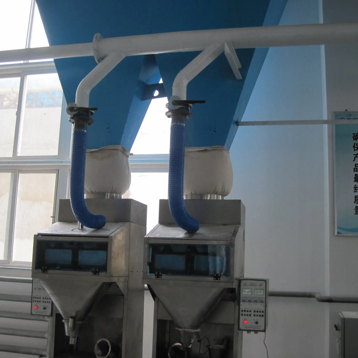  Packing Machine_.jpg