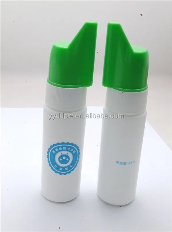 New Products Hot Sale 50ml 60ml 70ml Nasal Spray Medical Spray Nasal